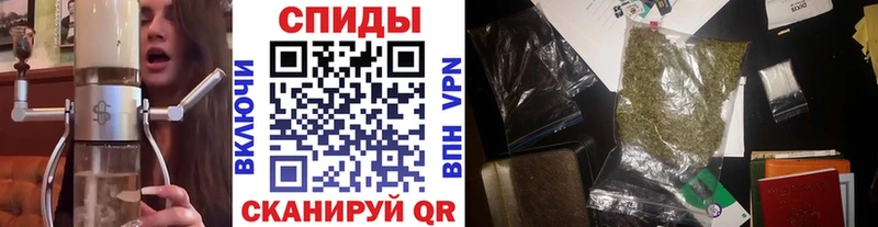продажа наркотиков  Киренск  БУТИРАТ BDO 