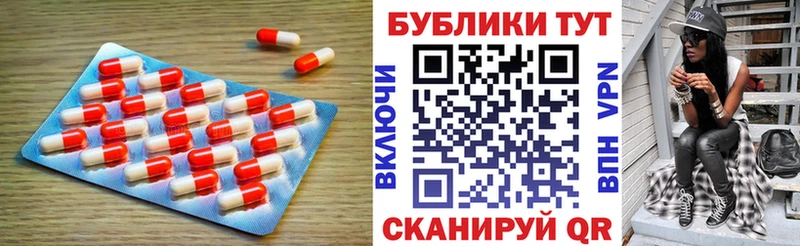 дарк нет формула  наркотики  Киренск  Экстази ешки 