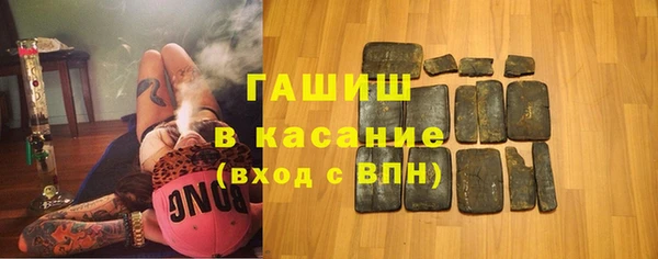 мефедрон Остров