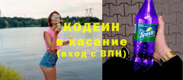 мефедрон Остров