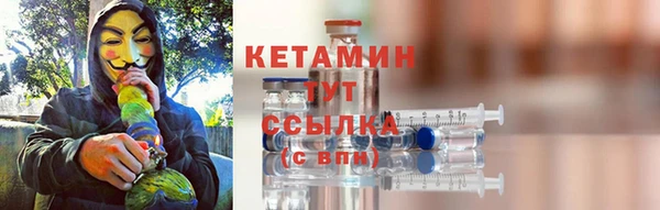 мефедрон Остров