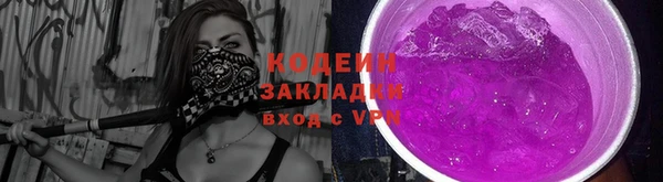 мефедрон Остров