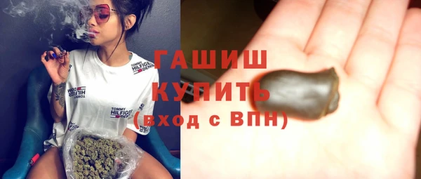 кокаин перу Нягань