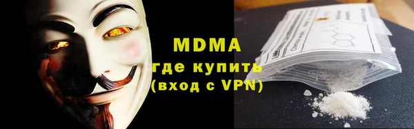мефедрон Остров