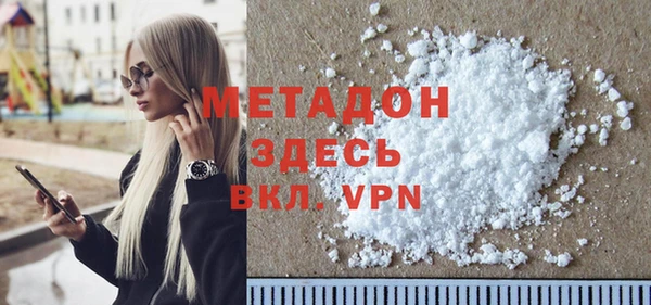мефедрон Остров