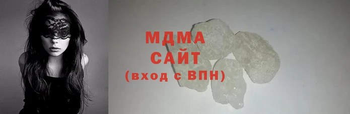 прущие крисы Канск