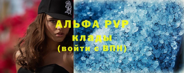 мефедрон Остров