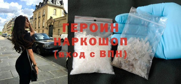 кокаин колумбия Няндома