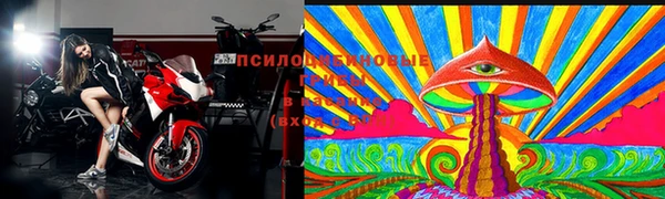 мефедрон Остров