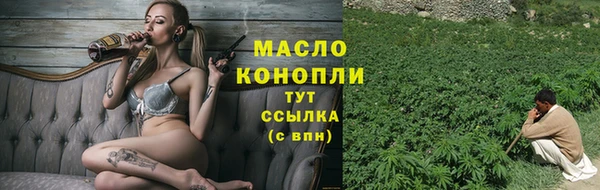 мефедрон Остров