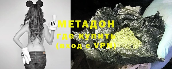 мефедрон Остров