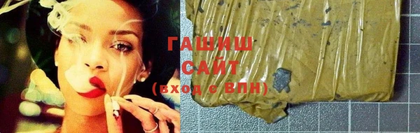 спайс Карабаш