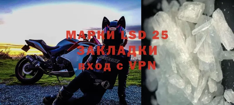 Лсд 25 экстази ecstasy  OMG ТОР  Киренск 