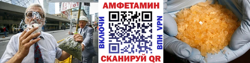 Первитин мет  дарнет шоп  Киренск 